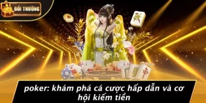 POKER